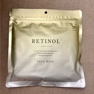 Retinol Face Mask from Japan